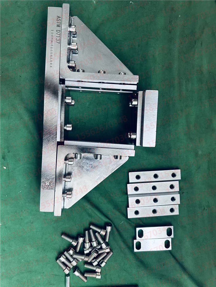 ASTM D7137复合材料冲击后压缩CAI残余强度试验夹具_专业厂家(图文)
